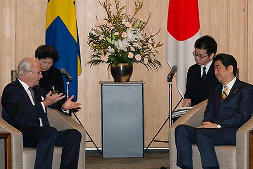 Kungen och Japans premiärminister Shinzō Abe.